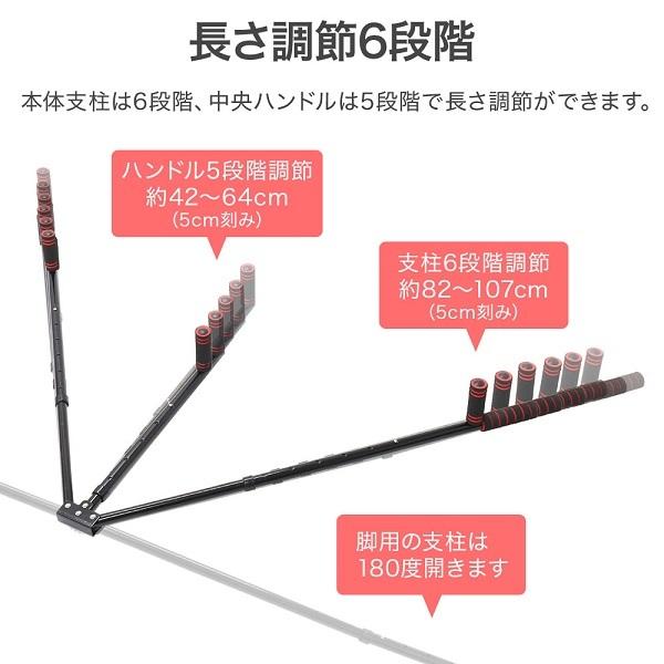 開脚ストレッチャー ストレッチ 器具 レッグストレッチャー 健康器具 開脚 足 脚 骨盤 広げる 道具 自宅 部屋 室内 屋内 簡単 健康器 ダイエット 柔軟 体操｜discount-spirits2｜05