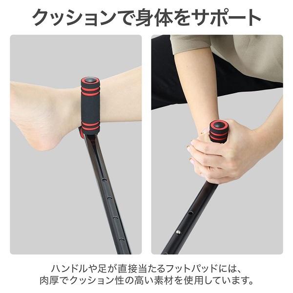 ストレッチ器具 開脚ストレッチャー ストレッチ 器具 レッグストレッチャー 健康器具