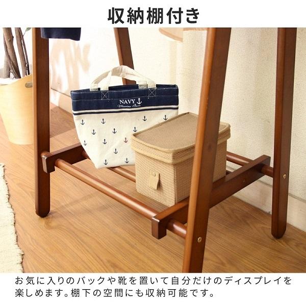 不二貿易（Fuji Boeki） ハンガーラック 頑丈 スリム 木製 おしゃれ