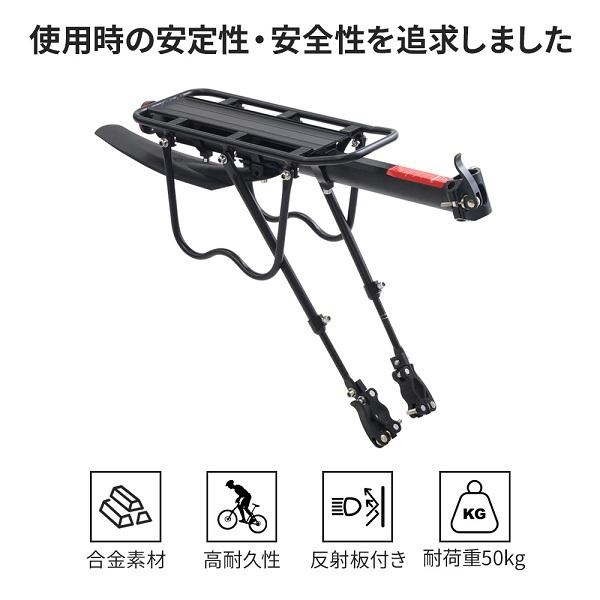 リアキャリア 自転車 後付け 荷台 軽量 自転車用キャリア 自転車 リアキャリア 自転車 後付け 荷台 軽量 自転車用キャリア 自転車