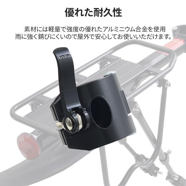 リアキャリア 自転車 後付け 荷台 軽量 自転車用キャリア 自転車用リアキャリア クイックリリース 丈夫 耐荷重50kg ロードバイク 自転車荷台 荷物置き 後ろ｜discount-spirits2｜04