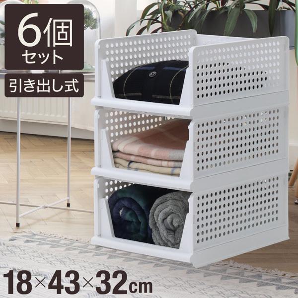 収納ケース 引き出し 衣類収納ケース 折りたたみ 3段 収納