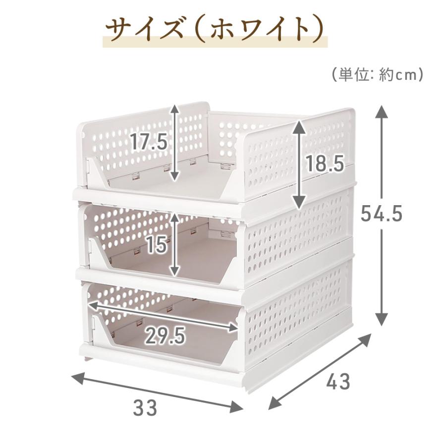 収納ケース 引き出し 服 収納ボックス 収納 衣類 折りたたみ 3段