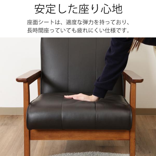 不二貿易 ソファ 一人掛け 一人掛けソファ おしゃれ フェイク 不二貿易 ソファ 一人掛け 一人掛けソファ おしゃれ フェイク