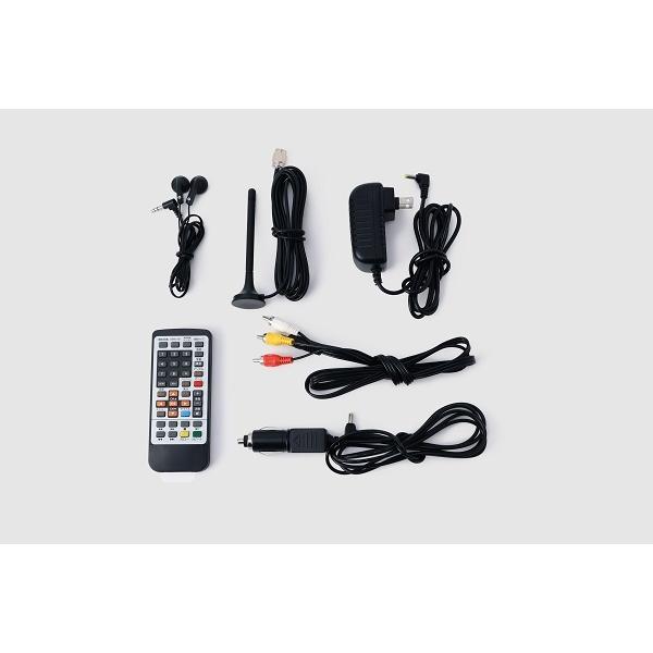 ポータブル Dvd テレビ 15 4型 子ども 車 車載モニター Dvdプレーヤー ポータブルテレビ フルセグ 地デジ 録画 大画面 Tv 携帯テレビ 自動 Earth Wing 通販 Yahoo ショッピング