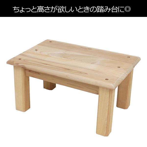ステップ 踏台 1段 折りたたみ ステップ台 玄関台 子供 大人 介護 補助