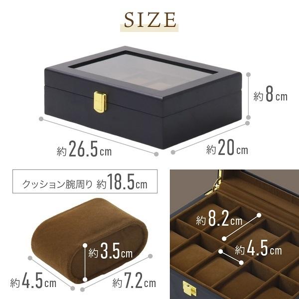 時計ケース 高級 10本 木製 腕時計ケース ベロア調 おしゃれ 時計収納 