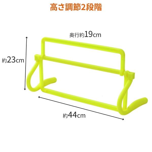 ハードル ミニハードル 6個セット 練習 陸上 トレーニング用品
