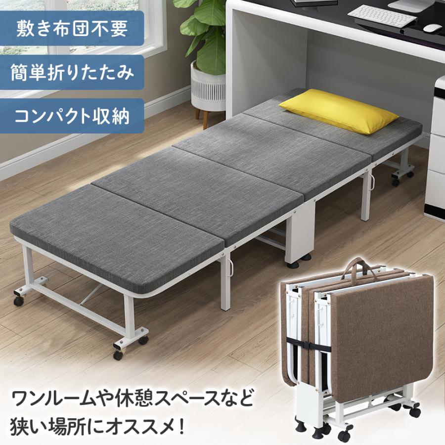 折りたたみベッド コンパクト ベッド 折りたたみ シングル 折りたたみベッド コンパクト ベッド 折りたたみ シングル
