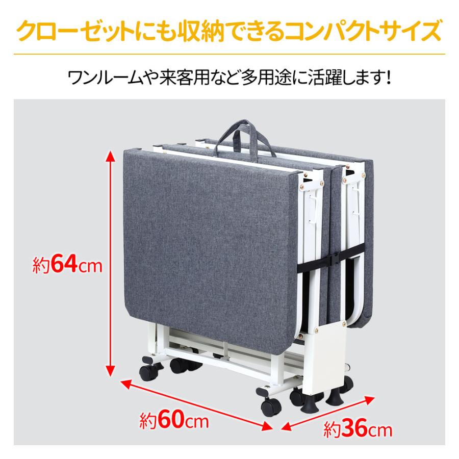 折りたたみベッド コンパクト ベッド 折りたたみ シングル 折りたたみベッド コンパクト ベッド 折りたたみ シングル