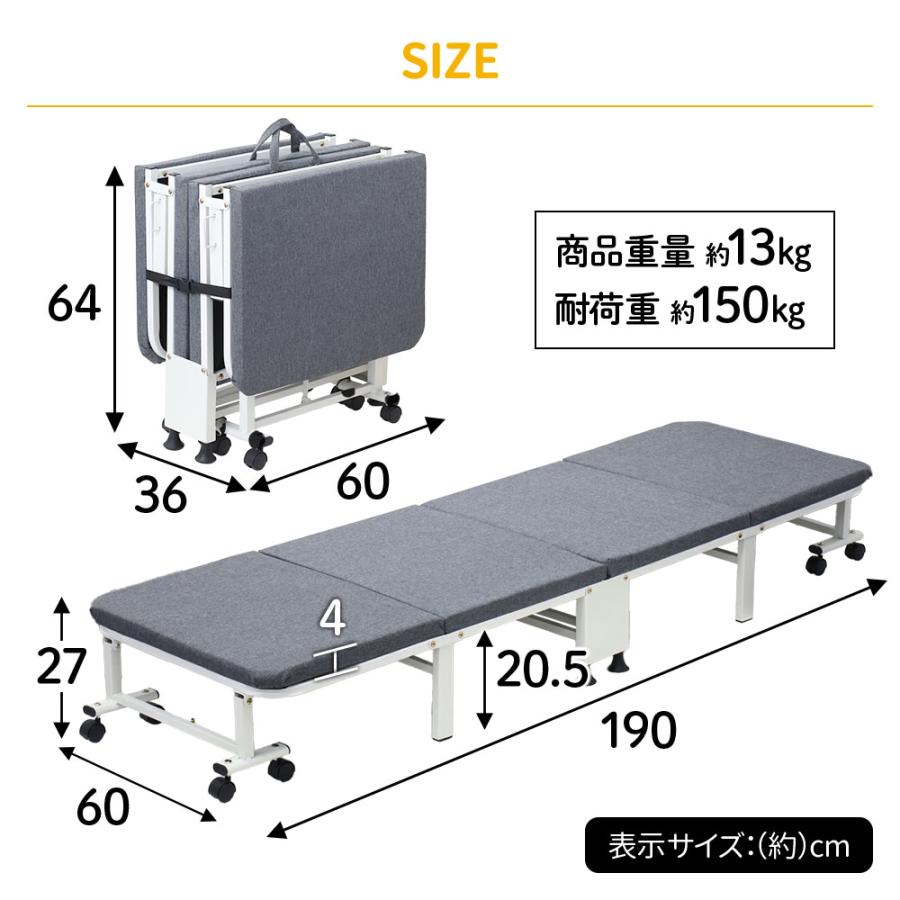 ベッド 折りたたみ シングル マットレス 折りたたみベッド コンパクト キャスター付 折り畳みベッド 簡易ベッド｜discount-spirits2｜11