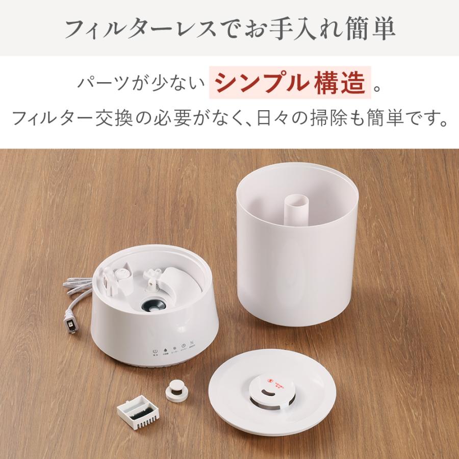 VERSOS（ベルソス） 加湿器 ハイブリッド 4L 小型大容量 スチーム式 超