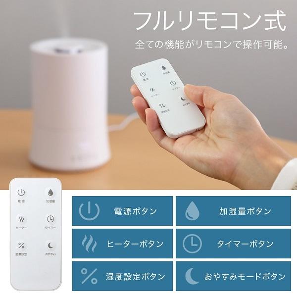 VERSOS 加湿器 大容量 ハイブリッド式 スチーム式 おしゃれ 超 VERSOS 加湿器 大容量 ハイブリッド式 スチーム式 おしゃれ 超