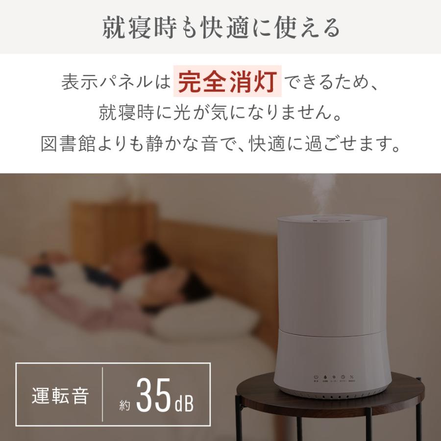 VERSOS（ベルソス） 加湿器 ハイブリッド 4L 小型大容量 スチーム式 超