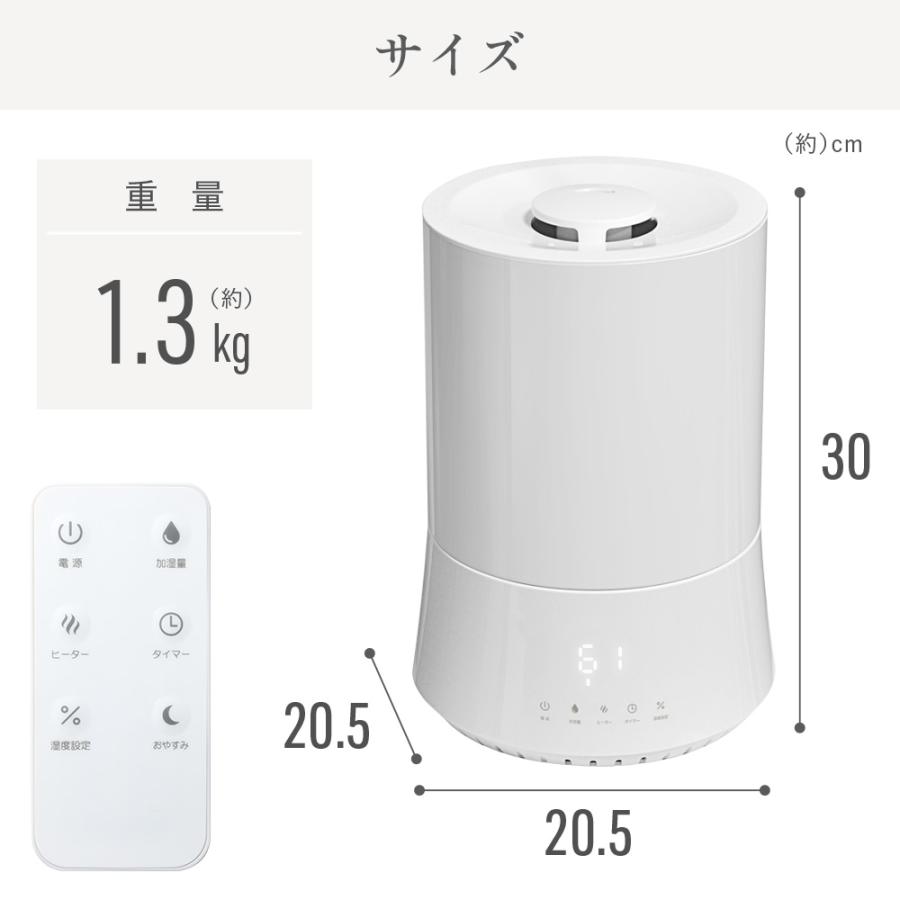 加湿器 アロマ 40畳20L ハイブリッド式 スチーム式 加熱式 超音波 LACIDOLL 加湿器 大容量 20L/最大40畳 ハイブリッド式 スチーム式 加熱