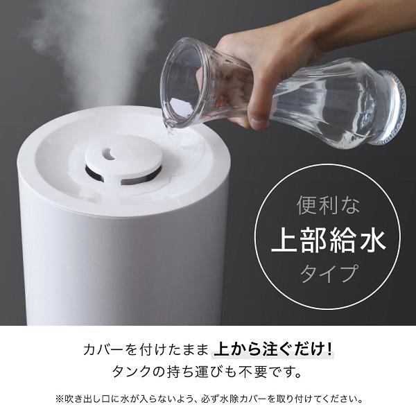 VERSOS 加湿器 大容量 ハイブリッド式 スチーム式 おしゃれ 超 VERSOS 加湿器 大容量 ハイブリッド式 スチーム式 おしゃれ 超