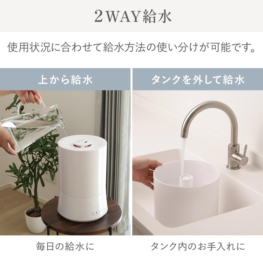 加湿器 アロマ 40畳20L ハイブリッド式 スチーム式 加熱式 超音波 楽天市場】加湿器 スチーム式 40畳 タワー型加湿器 ウイルス除去