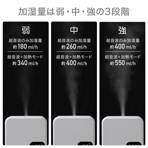 VERSOS 加湿器 スチーム式 大容量 省エネ 節電 ハイブリッド uv VERSOS 加湿器 スチーム式 大容量 省エネ 節電 ハイブリッド uv