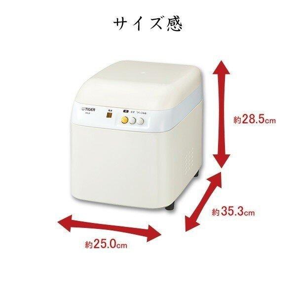 餅つき機 1升 タイガー 小型 家庭用 もちつき機 餅つき器 もちつき器