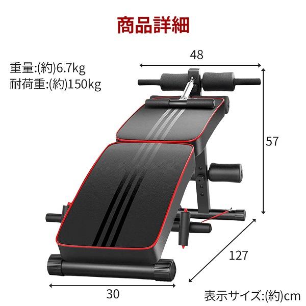 トレーニングマシン、マット、ベンチセット ホームジムDX トレーニングマットセット｜BODYMAKER（ボディメーカー）