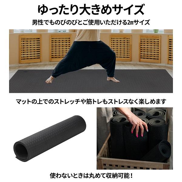 人気を誇る 人気 新品 トレーニングマット 防音 保護マット エクササイズ 筋トレ