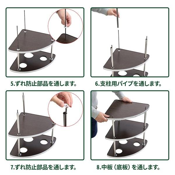 麻雀 サイドテーブル 4個セット 木製 安い 麻雀サイドテーブル 麻雀 サイドテーブル 4個セット 木製 安い 麻雀サイドテーブル