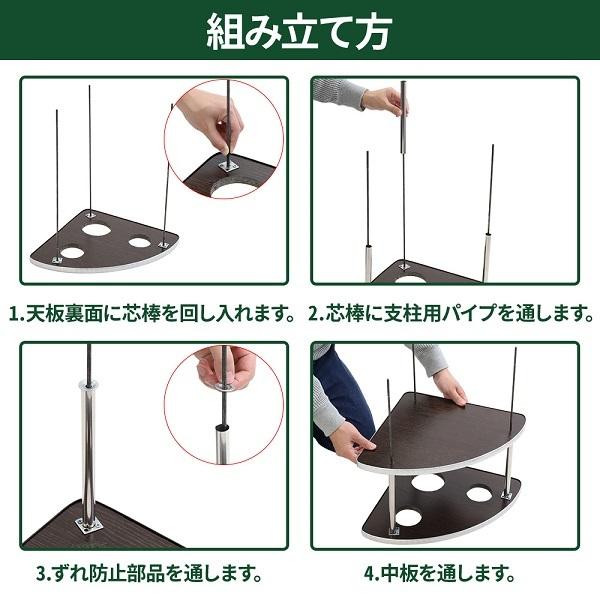 麻雀 サイドテーブル 2個セット 木製 安い 麻雀サイドテーブル 麻雀 サイドテーブル 2個セット 木製 安い 麻雀サイドテーブル