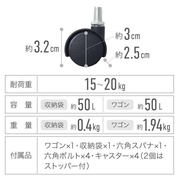 収納ケース キャスター 押入れ収納ケース キャスター付き 奥行き55cm ベッド下収納ケース 隙間収納 薄型 収納ボックス 服 衣類 収納 大容量 50l 白｜discount-spirits2｜06