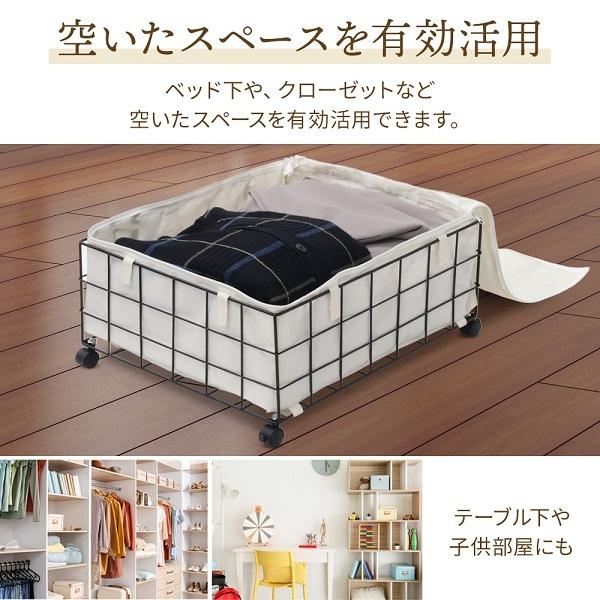 ベッド下収納 キャスター付き ケース 大容量 50l 高さ23cm 収納ボックス 収納ケース 服収納 衣類収納 隙間収納 おしゃれ アイデア コンパクト スリム Earth Wing 通販 Paypayモール