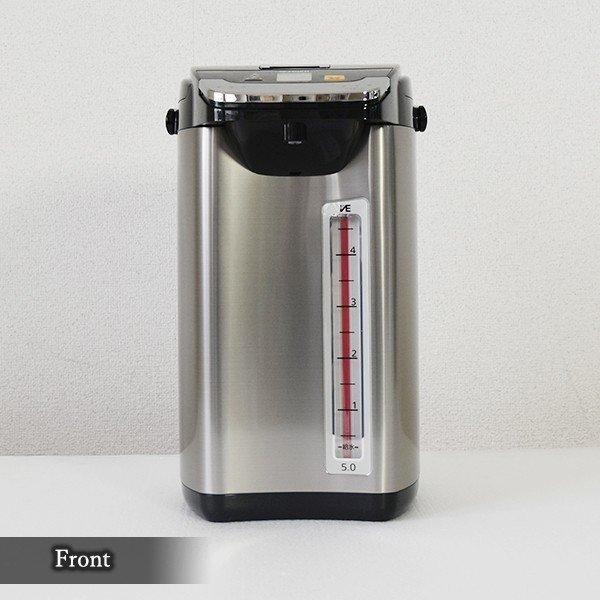 タイガー魔法瓶 電気ポット タイガー 5l 蒸気レス 湯沸かしポット 電気