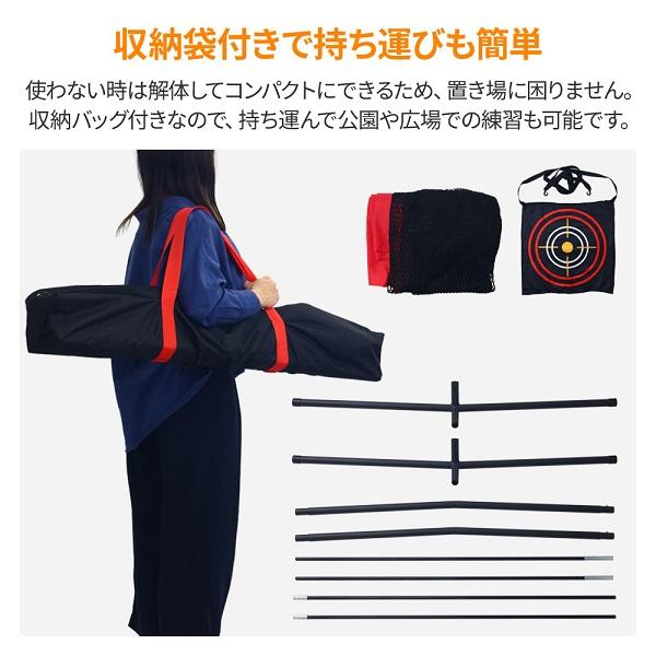 ゴルフネット 練習用 網 的 ゴルフ ネット 室内 庭 ゴルフ練習ネット 