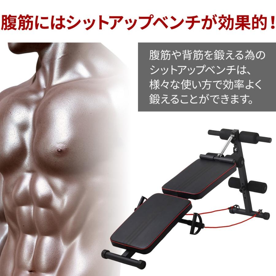 トレーニングベンチ 折りたたみ 筋トレ ベンチ 筋トレベンチ トレーニング ベンチ台 ベンチプレス ベンチプレス台 腹筋台 折り畳み コンパクト｜discount-spirits2｜03