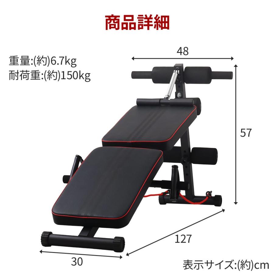 トレーニングベンチ 折りたたみ 筋トレ ベンチ 筋トレベンチ トレーニングベンチ 折りたたみ 筋トレ ベンチ 筋トレベンチ