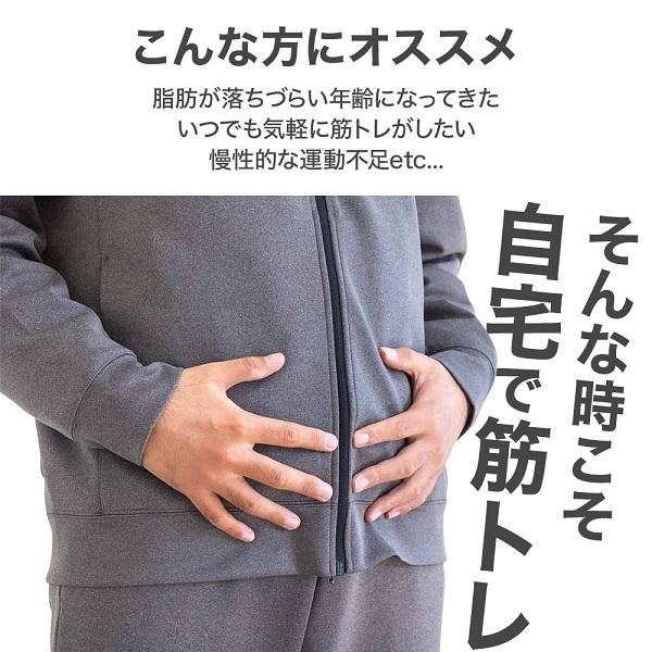 懸垂バー 壁取り付け ドアジム ぶら下がり 筋トレ 懸垂 ドア取り付け 懸垂棒 自宅 トレーニング 器具 マシン 効果 筋肉 鍛える ぶら下がり健康器 ダイエット | ブランド登録なし | 02