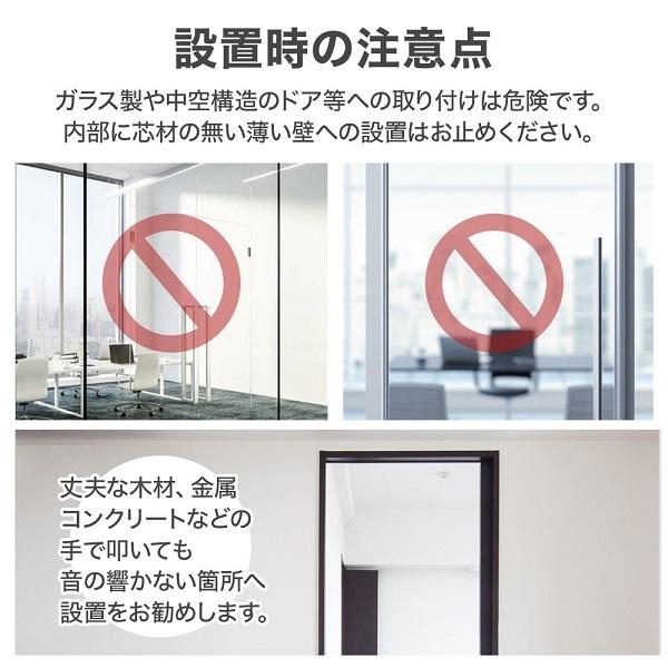 懸垂バー 壁取り付け ドアジム ぶら下がり 筋トレ 懸垂 ドア取り付け 懸垂棒 自宅 トレーニング 器具 マシン 効果 筋肉 鍛える ぶら下がり健康器 ダイエット | ブランド登録なし | 06