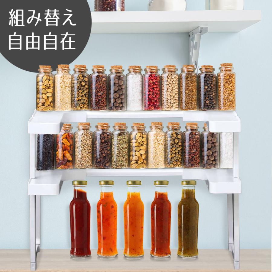 調味料ラック 3段 おしゃれ スパイスラック スリム スリムラック 調味