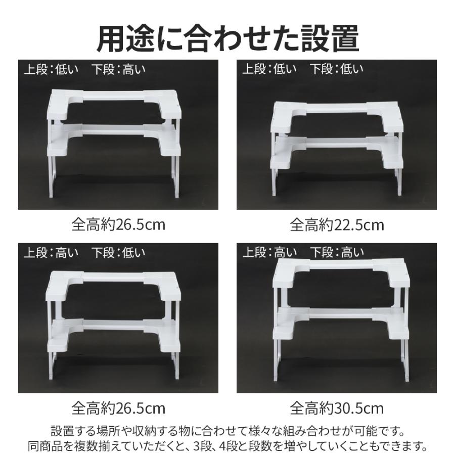 調味料ラック 3段 おしゃれ スパイスラック スリム スリムラック 調味