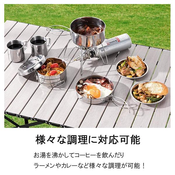 クッカーセット ソロ キャンプ クッカー ステンレス アウトドア ピクニック バーベキュー BBQ レジャー ハイキング ポット 屋外 家族 調理 器具｜discount-spirits2｜02