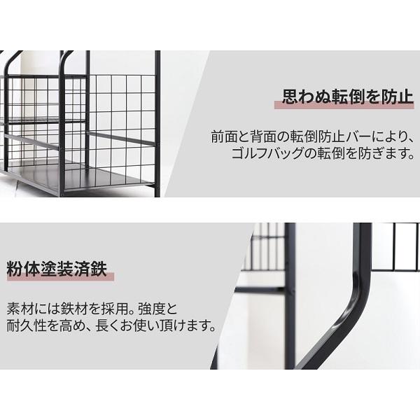 ゴルフバッグラック　ゴルフバッグ置き場 楽天市場】FHXZH ゴルフバッグ ストレージ ガレージ