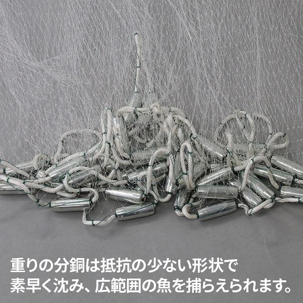 漁網 投網 漁具 大型 240cm 投げ網 釣り 仕掛け アウトドア 漁網 投網 漁具 大型 240cm 投げ網 釣り 仕掛け アウトドア