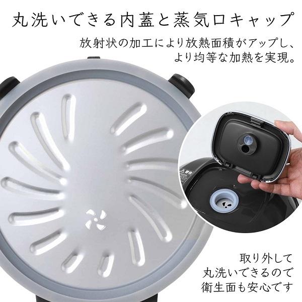 炊飯器 5合炊き 一人暮らし 新生活 美味しい おしゃれ 人気 安い 米
