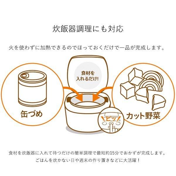 ih炊飯器 5.5合炊き タイガー 2合 3合 4合 5合 玄米 おこわ 雑穀米 調理 早炊き パン発酵焼き ケーキ 冷凍ご飯メニュー ブラウン tiger JPW-C100TD｜discount-spirits2｜07