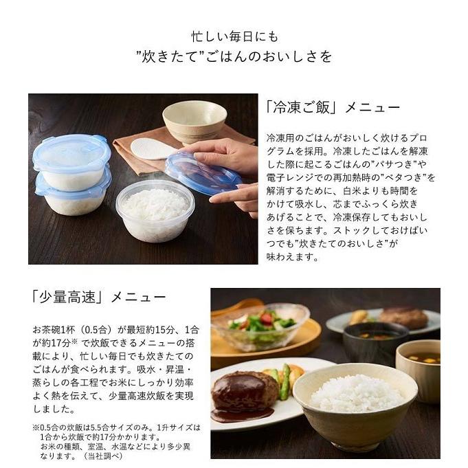 タイガー魔法瓶 ih炊飯器 一升炊き タイガー 2合 3合 4合 5合 10 タイガー魔法瓶 ih炊飯器 一升炊き タイガー 2合 3合 4合 5合 10