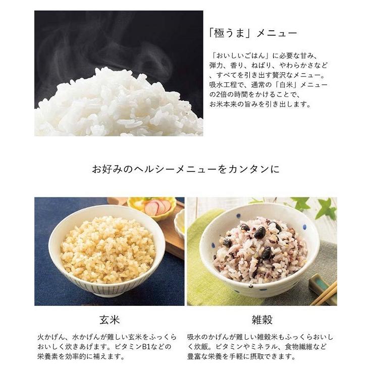 タイガー魔法瓶 ih炊飯器 一升炊き タイガー 2合 3合 4合 5合 10 タイガー魔法瓶 ih炊飯器 一升炊き タイガー 2合 3合 4合 5合 10