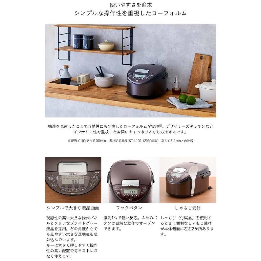 タイガー魔法瓶 ih炊飯器 一升炊き タイガー 2合 3合 4合 5合 10 タイガー魔法瓶 ih炊飯器 一升炊き タイガー 2合 3合 4合 5合 10