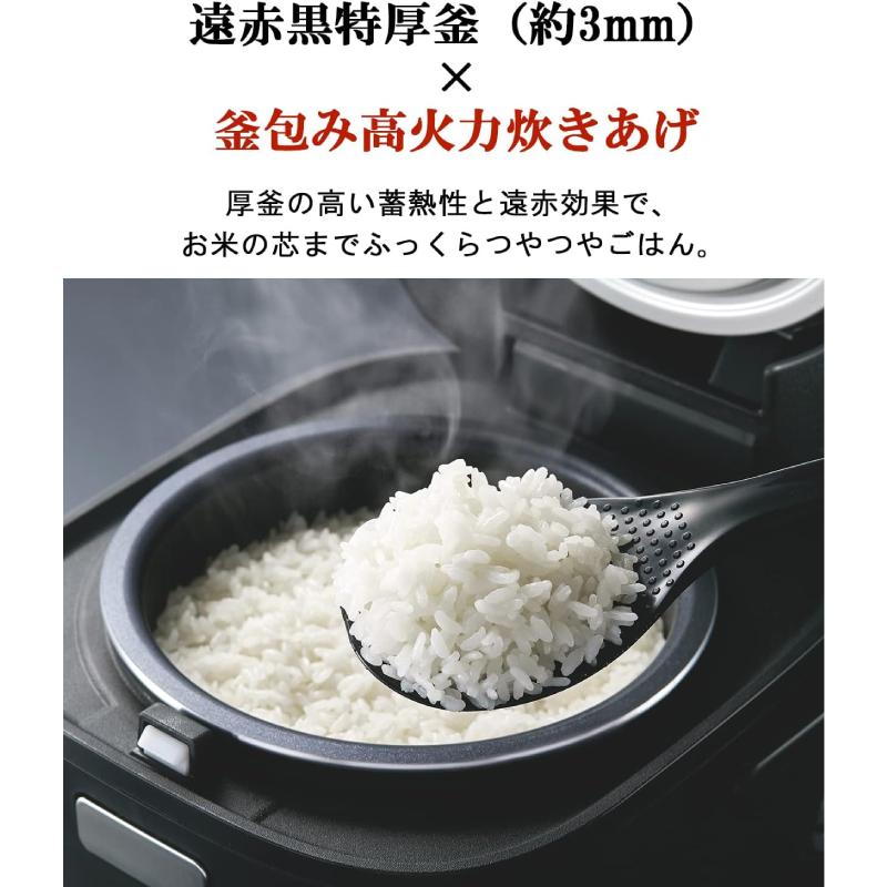 炊飯器 3合炊き タイガー 1合 2合 3合 マイコン炊飯器 玄米 おこわ 雑穀米 調理 早炊き 冷凍ご飯 ブラック tiger JBS-A055｜discount-spirits2｜04