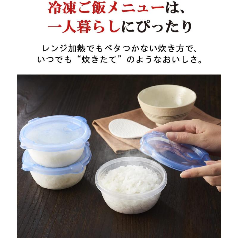 タイガー魔法瓶 炊飯器 3合炊き タイガー 1合 2合 3合 マイコン タイガー魔法瓶 炊飯器 3合炊き タイガー 1合 2合 3合 マイコン