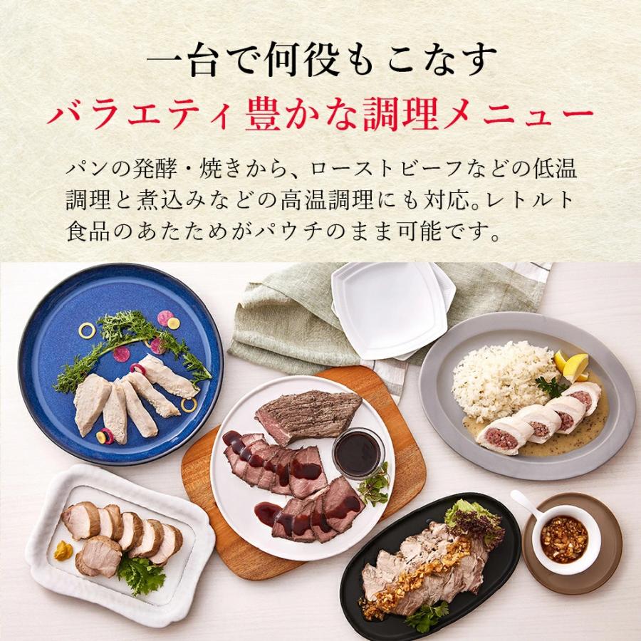 タイガー魔法瓶 タイガー 炊飯器 3合炊き 一人暮らし 土鍋 1合 2合 3合