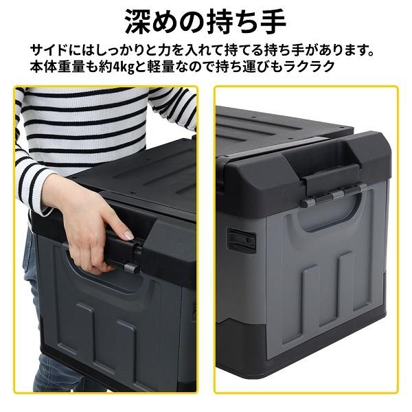 コンテナボックス 大型 屋外 防水 折りたたみ 2個セット 大容量