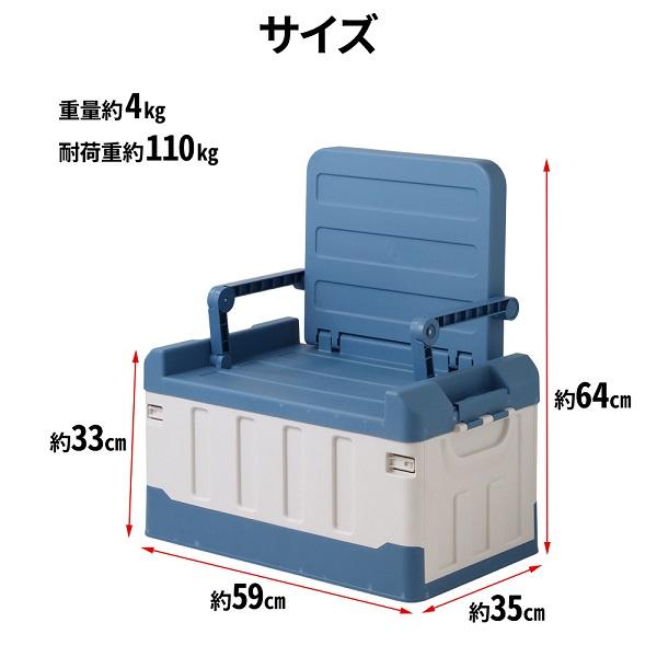 収納ボックス 屋外 コンテナボックス 大型 折りたたみ 折りたたみ